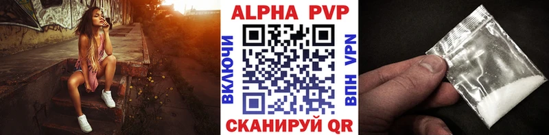 наркота даркнет как зайти блэк спрут как войти A PVP VHQ Горняк