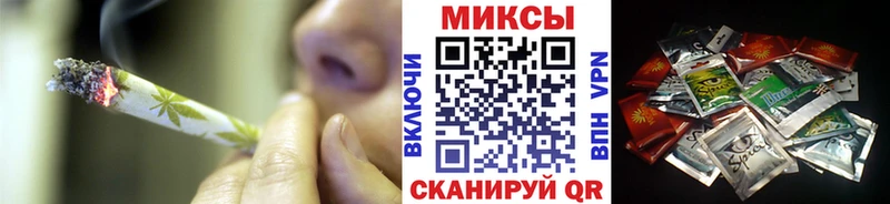 наркошоп  Горняк  Бутират 99% 