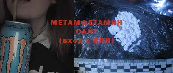 mdpv Горнозаводск