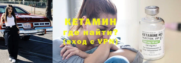 ГАЛЛЮЦИНОГЕННЫЕ ГРИБЫ Алагир