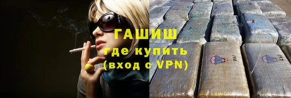 mdpv Горнозаводск