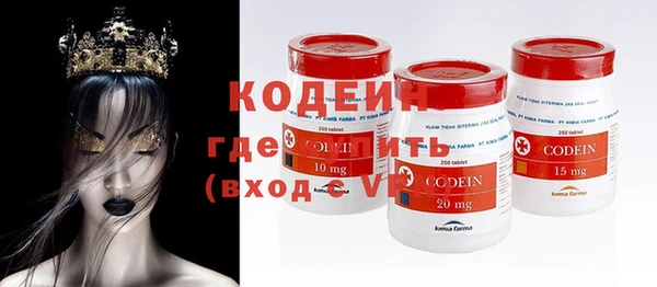 каннабис Горняк