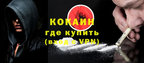 mdpv Горнозаводск