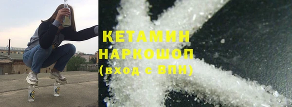 каннабис Горняк