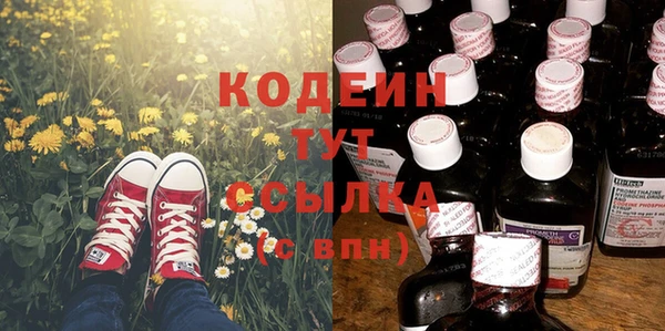 каннабис Горняк