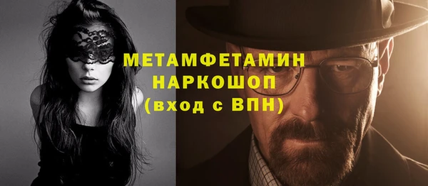 mdpv Горнозаводск