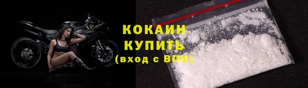 каннабис Горняк