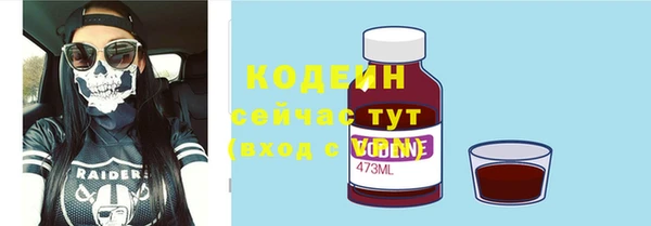 каннабис Горняк