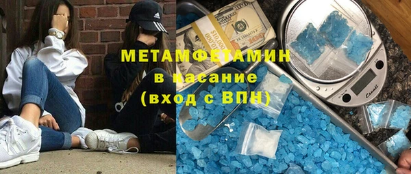 каннабис Горняк