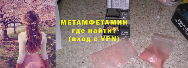 каннабис Горняк