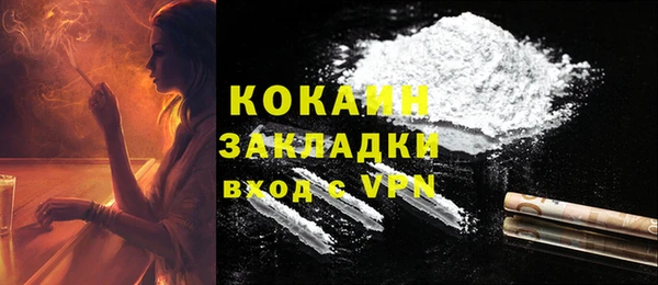 mdpv Горнозаводск