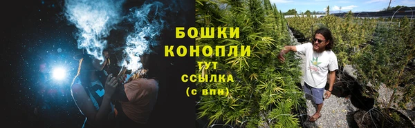 каннабис Горняк