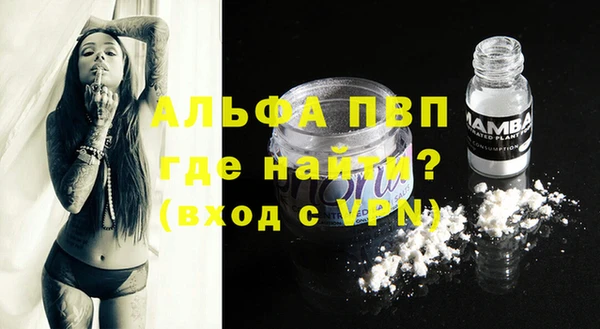 кокаин VHQ Аксай