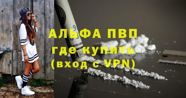 mdpv Горнозаводск