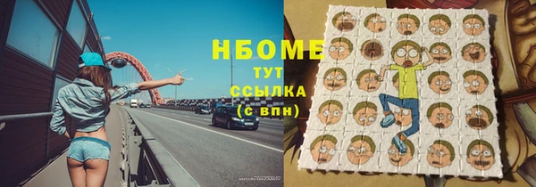 mdpv Горнозаводск
