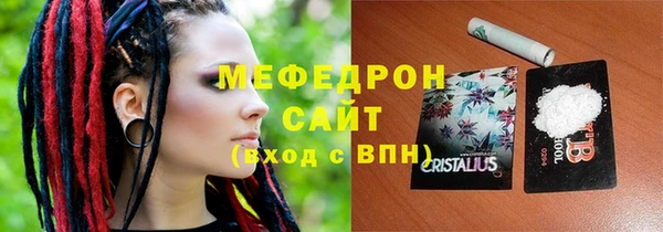каннабис Горняк