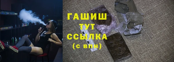 mdpv Горнозаводск